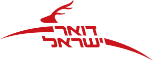 Israel_Post.svg
